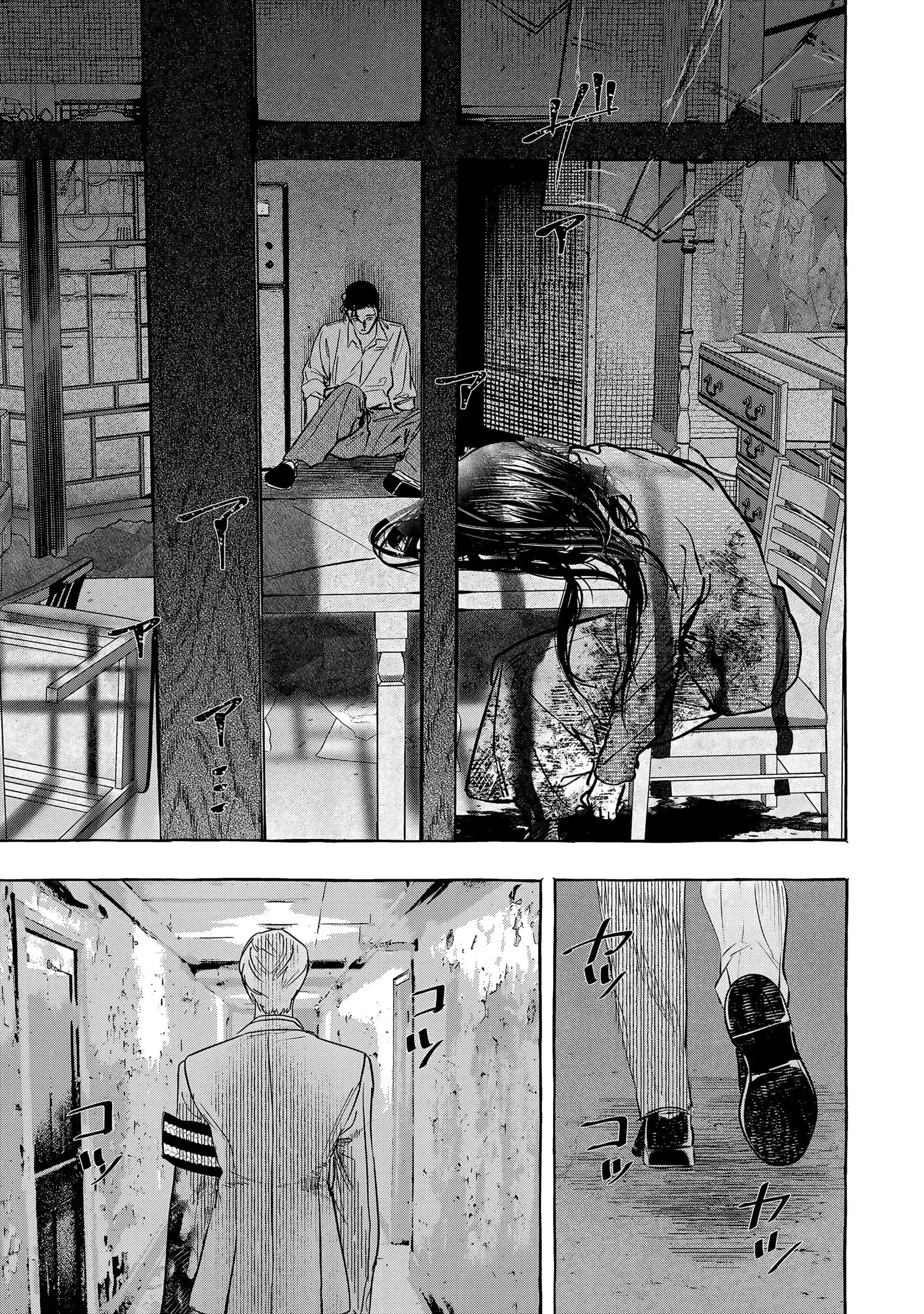 Myther Chapter 2.2 - 21
