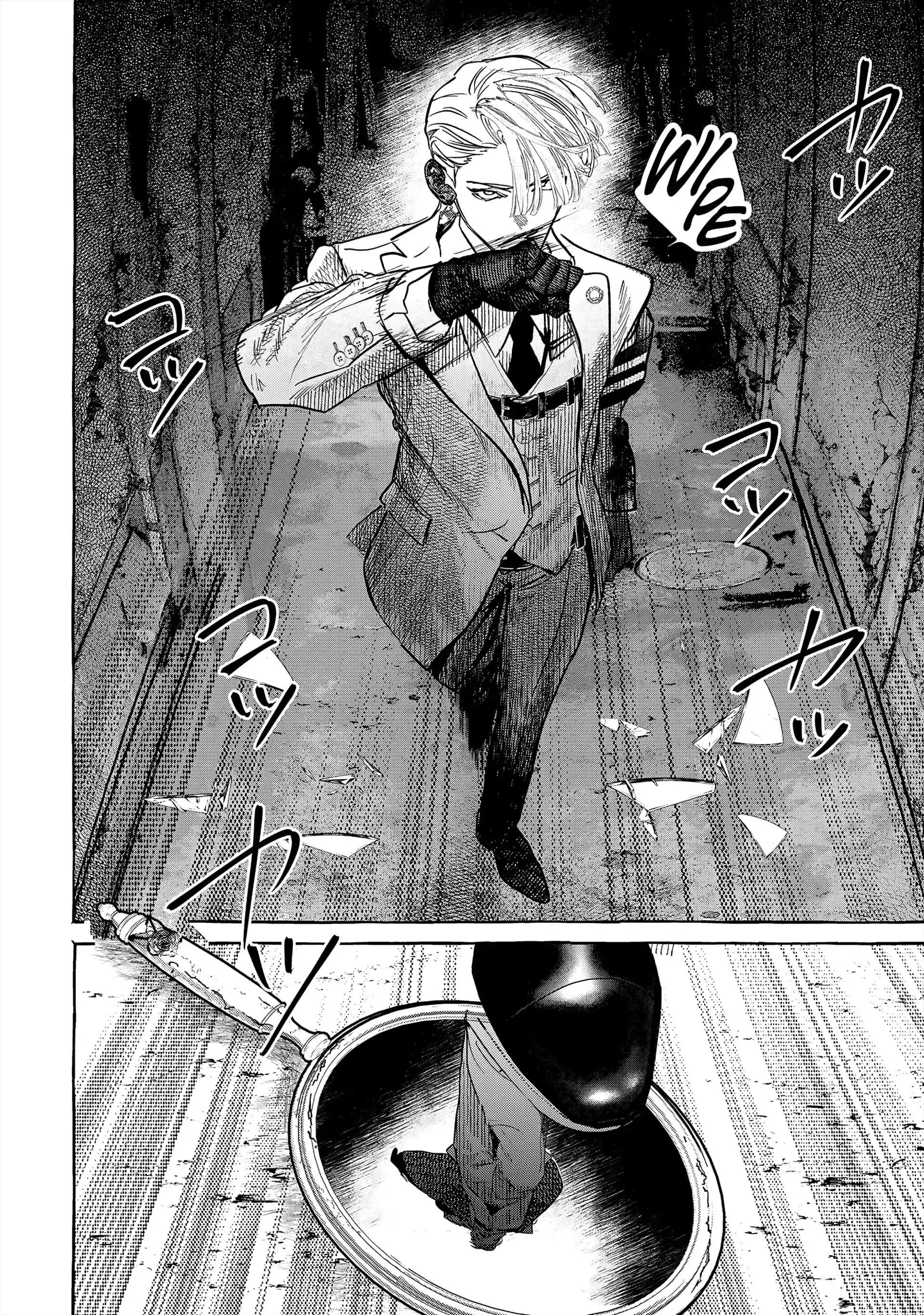 Myther Chapter 2.2 - 22