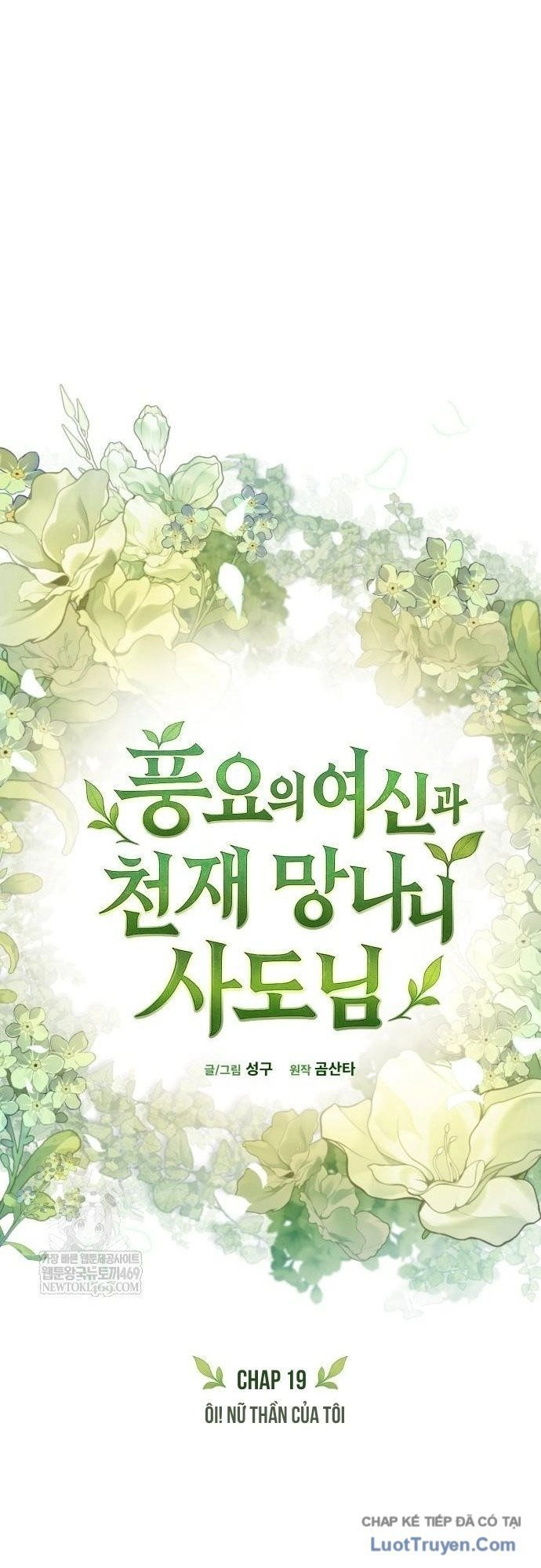 Thần Thịnh Vượng Chapter 19 - 36
