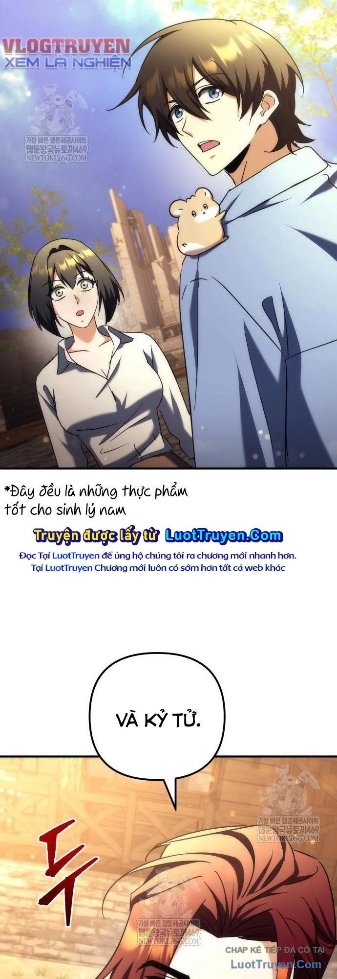 Thần Thịnh Vượng Chapter 19 - 81