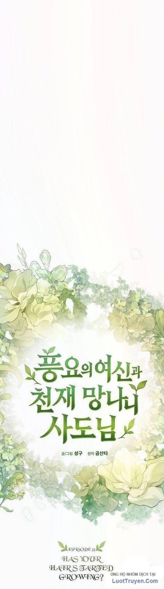 Thần Thịnh Vượng Chapter 33 - 4