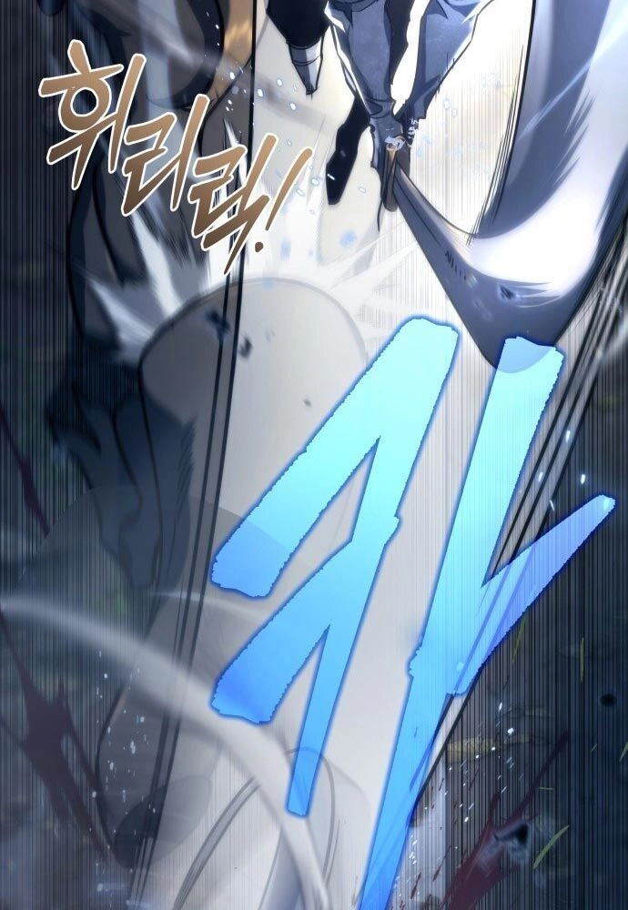 Thần Thịnh Vượng Chapter 1 - 21