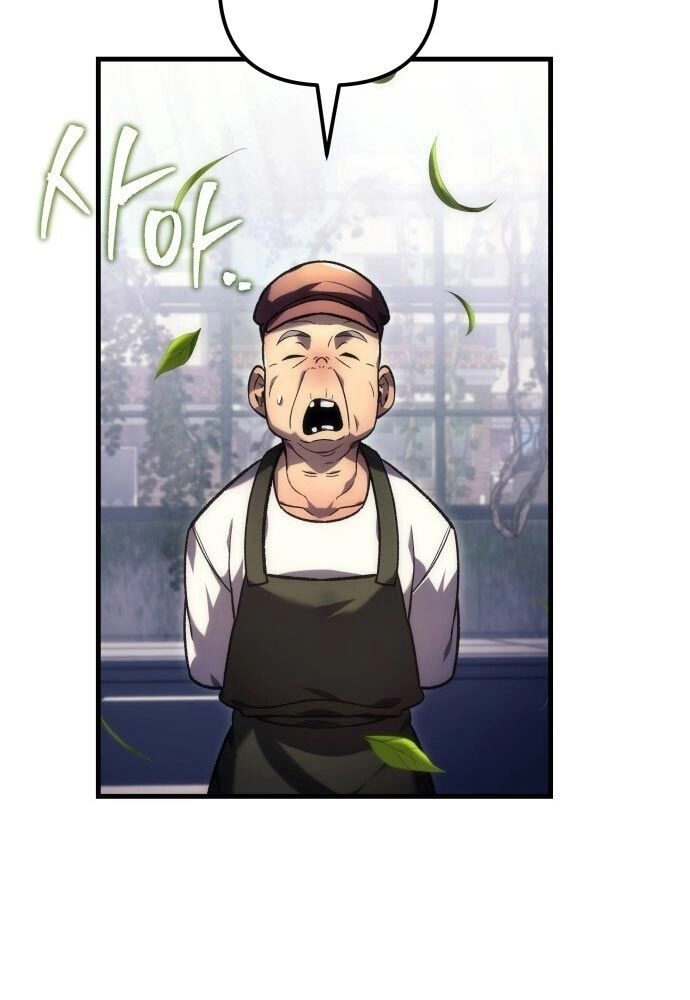 Thần Thịnh Vượng Chapter 1 - 57