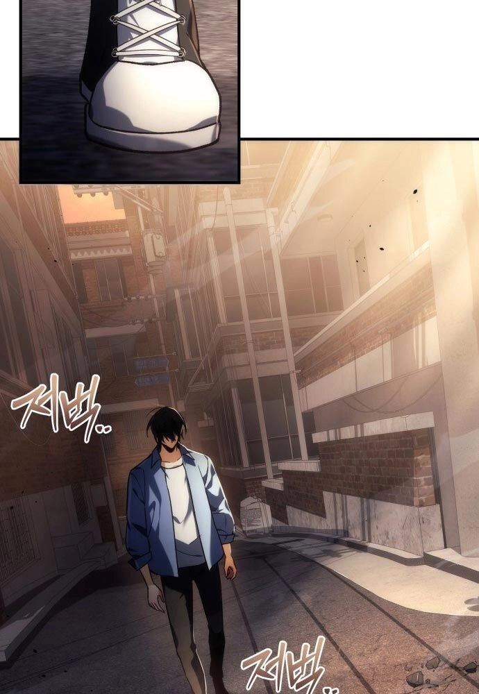 Thần Thịnh Vượng Chapter 1 - 82