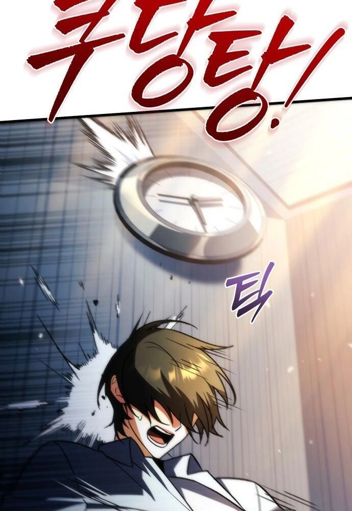 Thần Thịnh Vượng Chapter 1 - 143