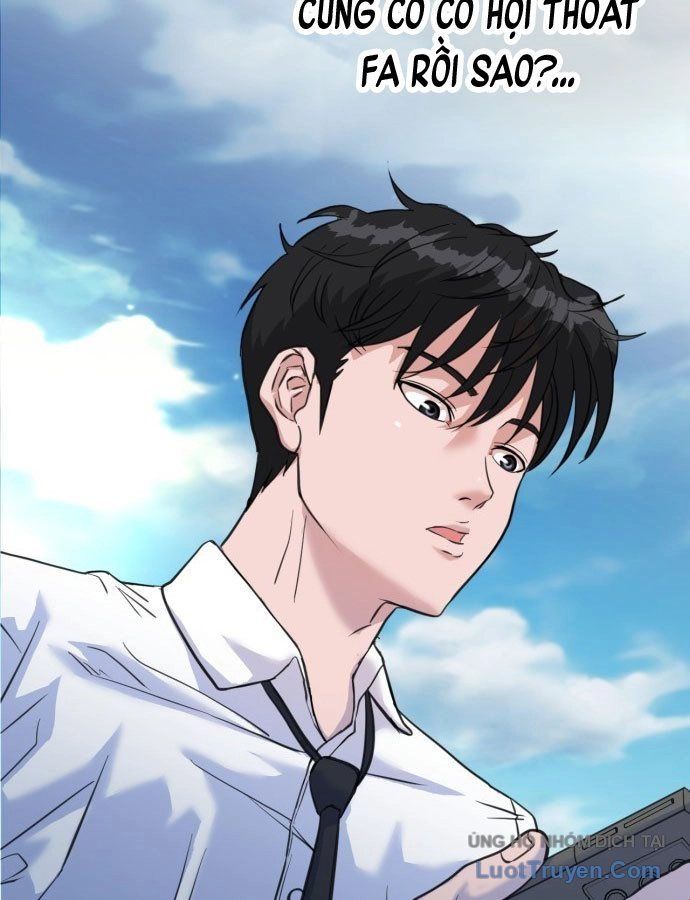 Under Boxer Chapter 1 - 156