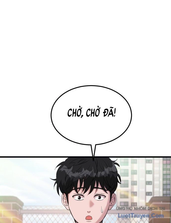 Under Boxer Chapter 1 - 159