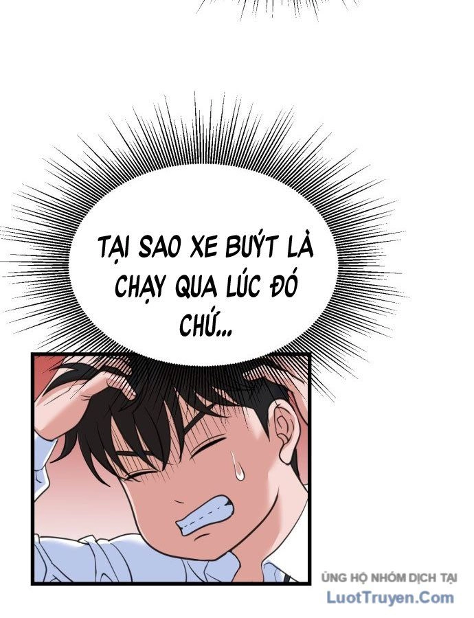 Under Boxer Chapter 1 - 184