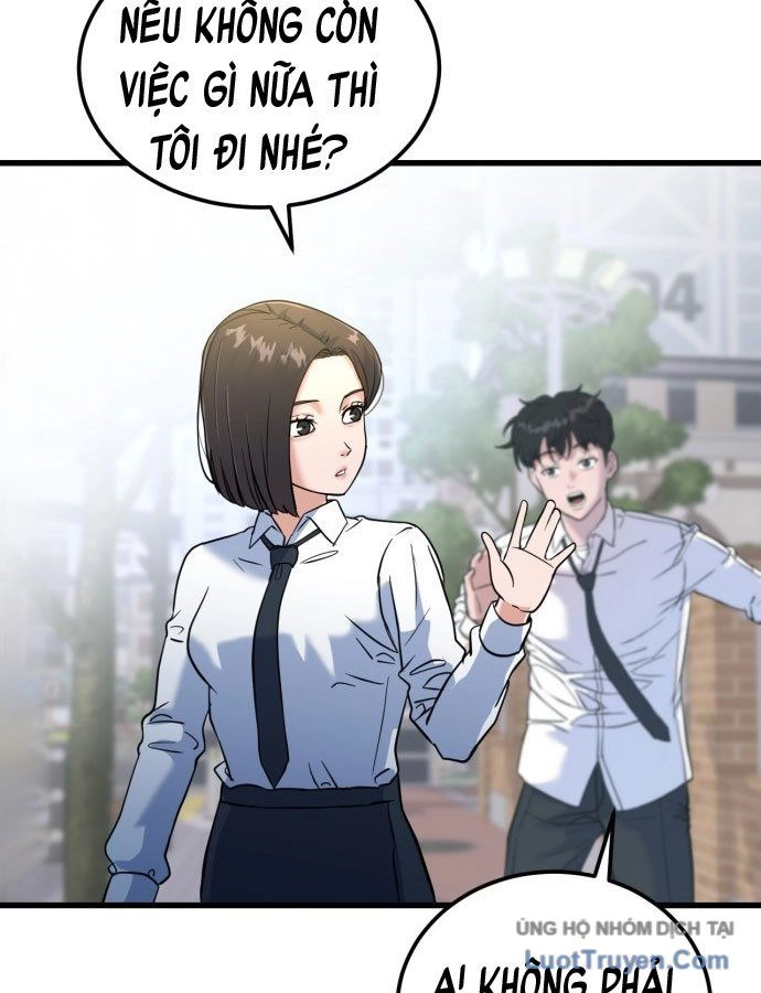 Under Boxer Chapter 1 - 186