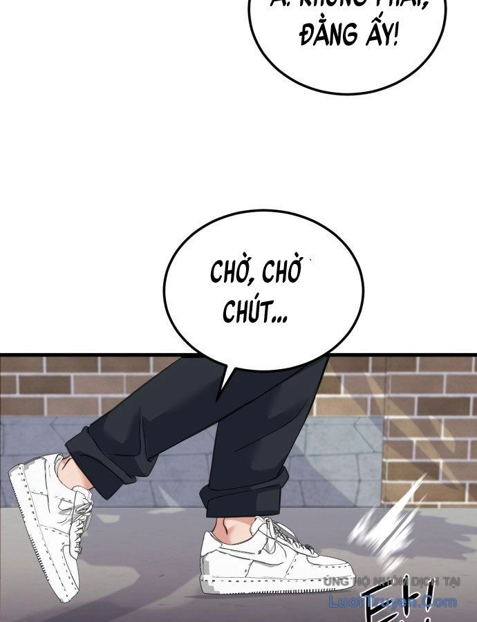 Under Boxer Chapter 1 - 187