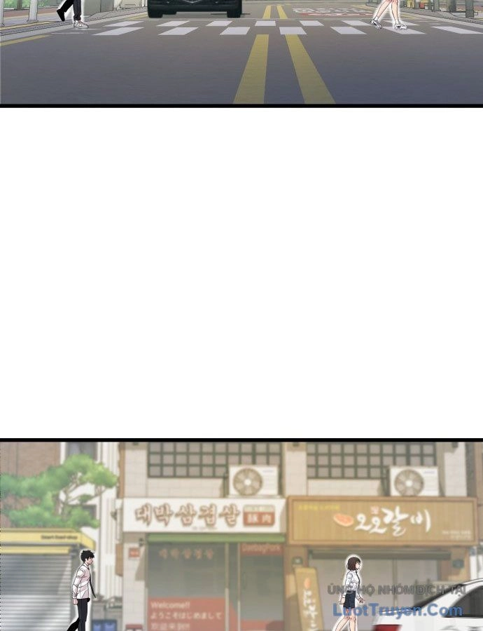 Under Boxer Chapter 1 - 190