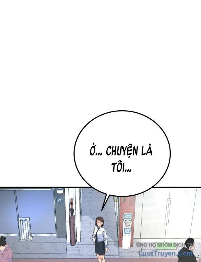 Under Boxer Chapter 1 - 195