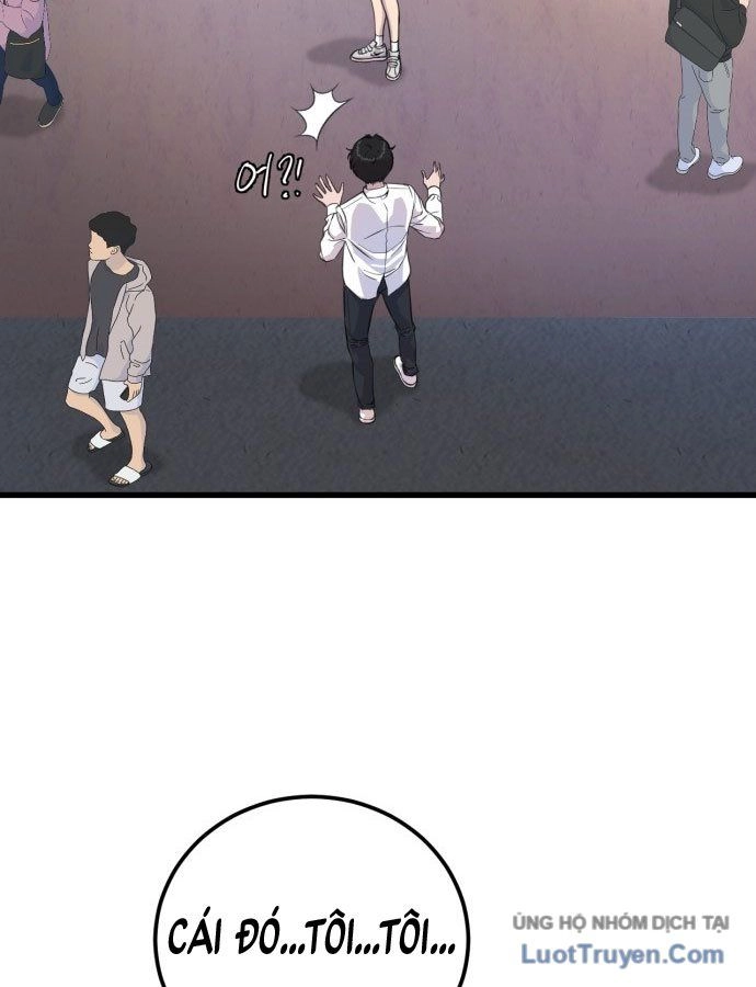 Under Boxer Chapter 1 - 196