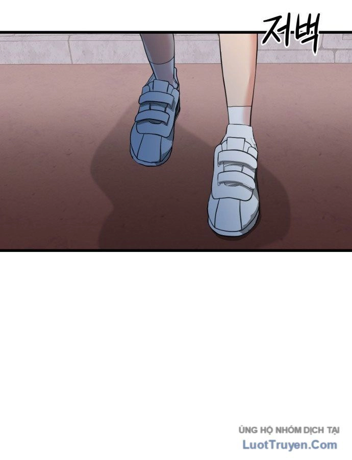 Under Boxer Chapter 1 - 203