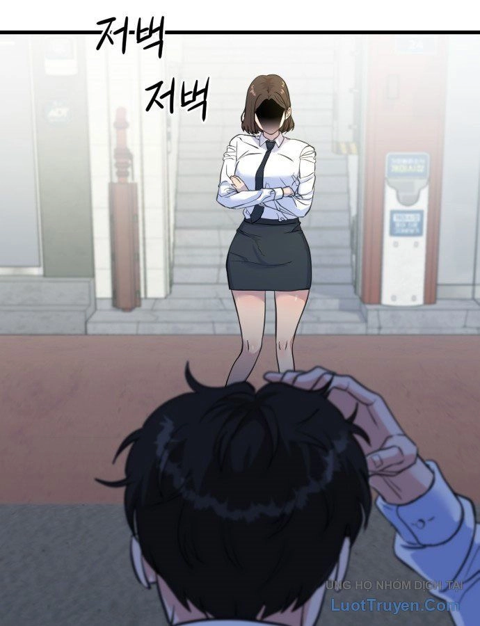 Under Boxer Chapter 1 - 205