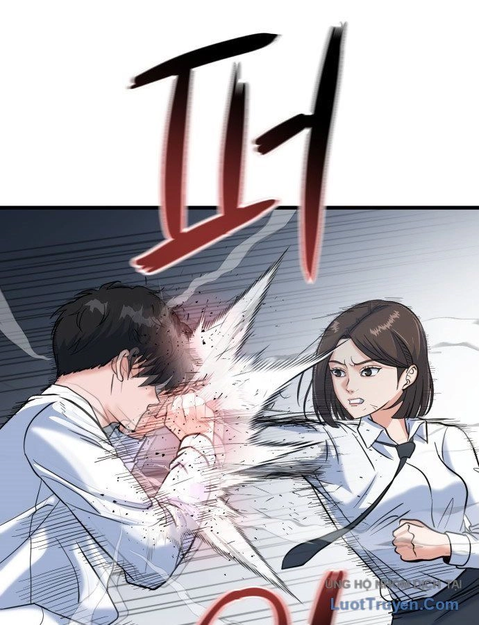 Under Boxer Chapter 1 - 211