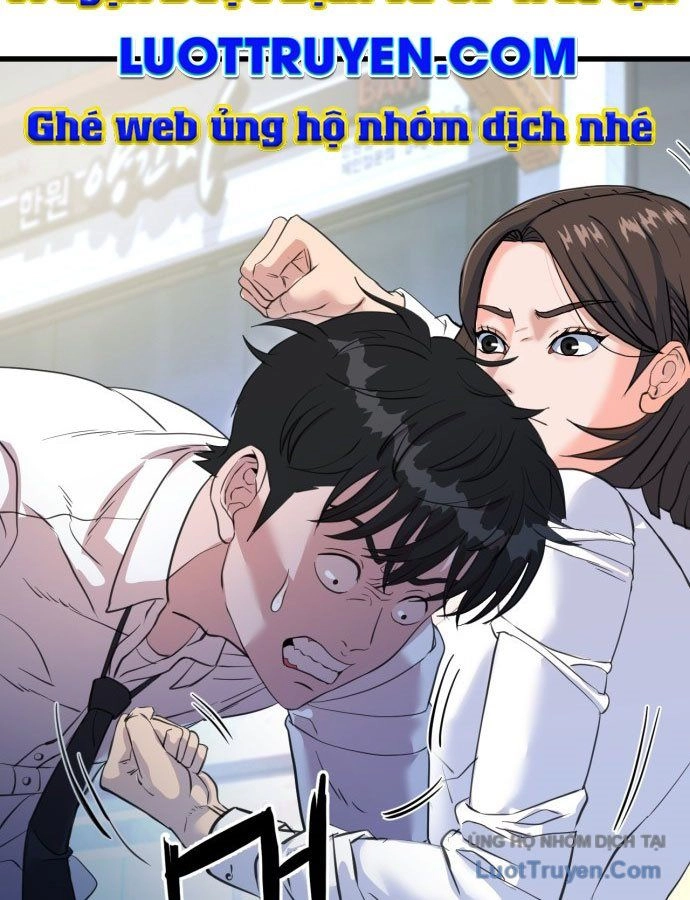 Under Boxer Chapter 1 - 216