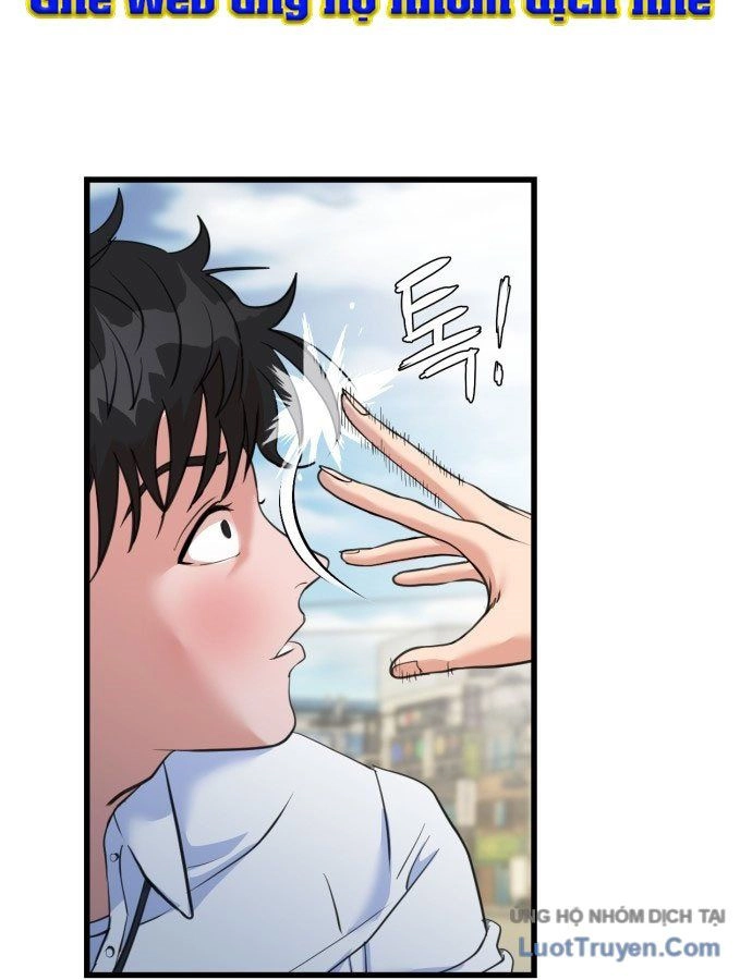 Under Boxer Chapter 1 - 221