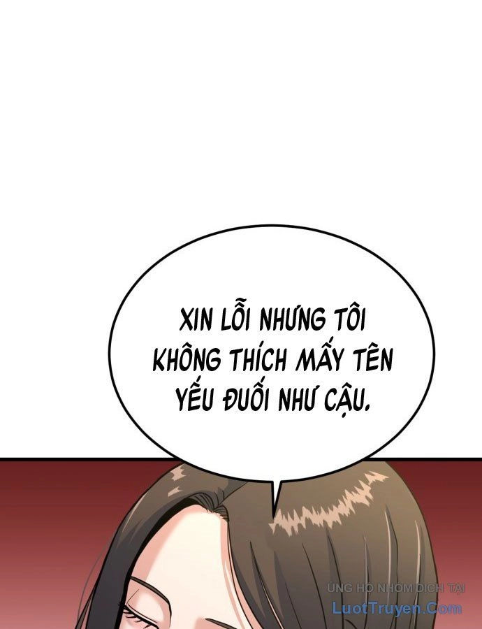 Under Boxer Chapter 1 - 224