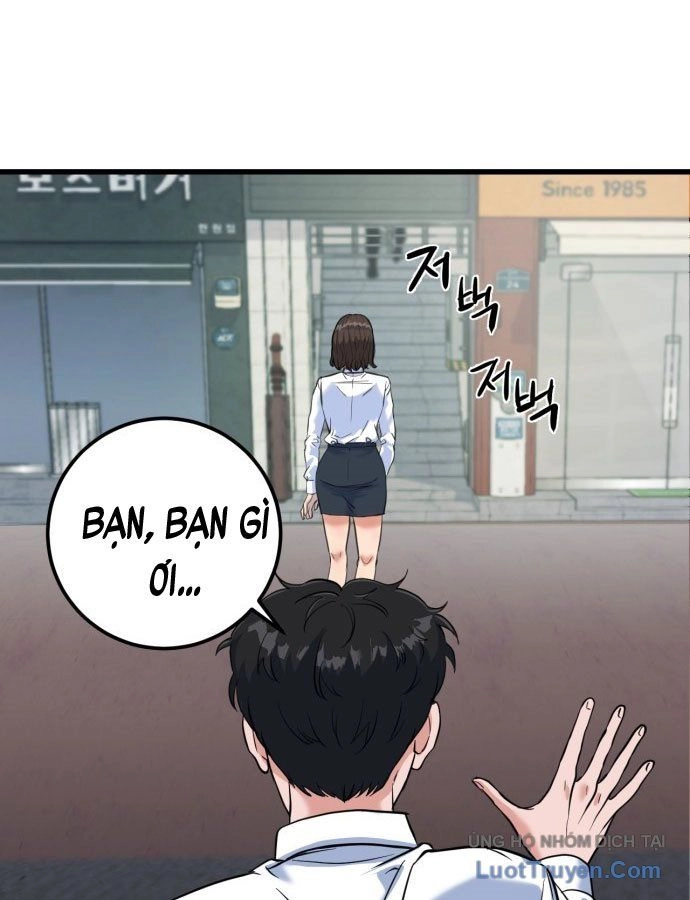 Under Boxer Chapter 1 - 228