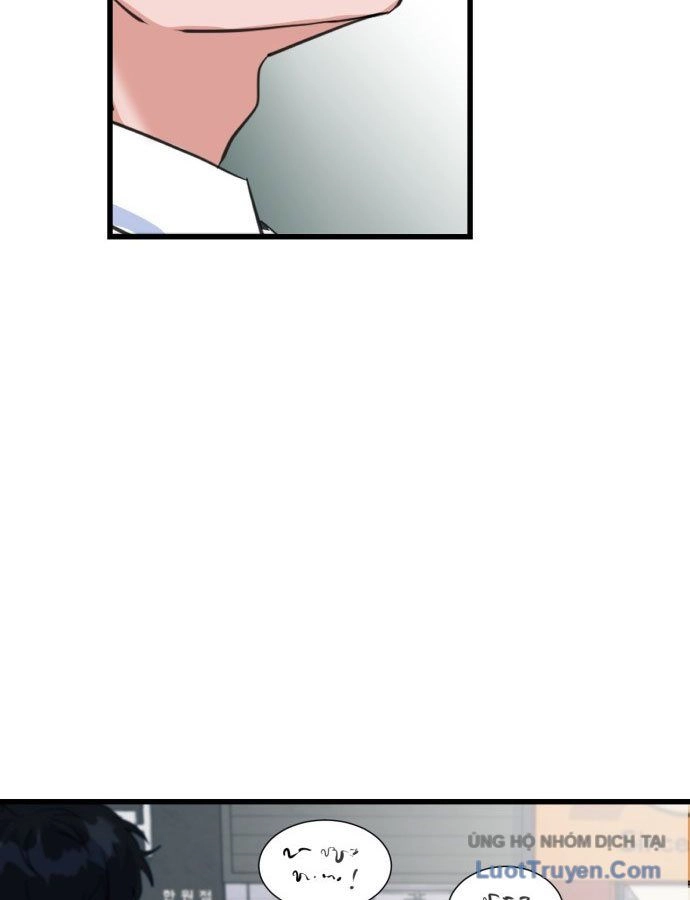 Under Boxer Chapter 1 - 236