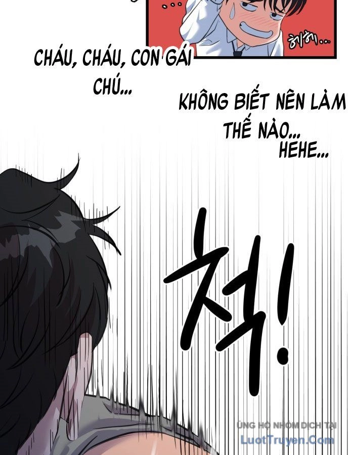 Under Boxer Chapter 1 - 250