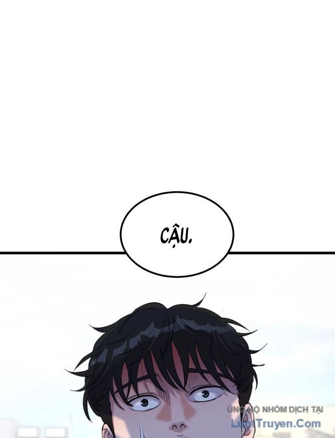 Under Boxer Chapter 1 - 252