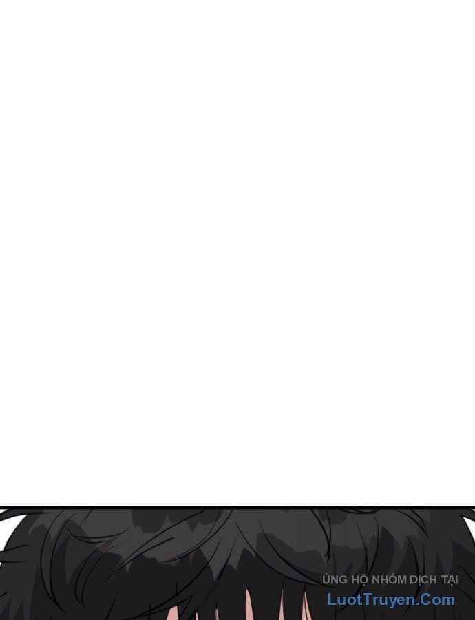 Under Boxer Chapter 1 - 256