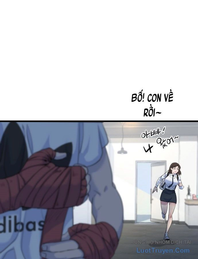 Under Boxer Chapter 1 - 260