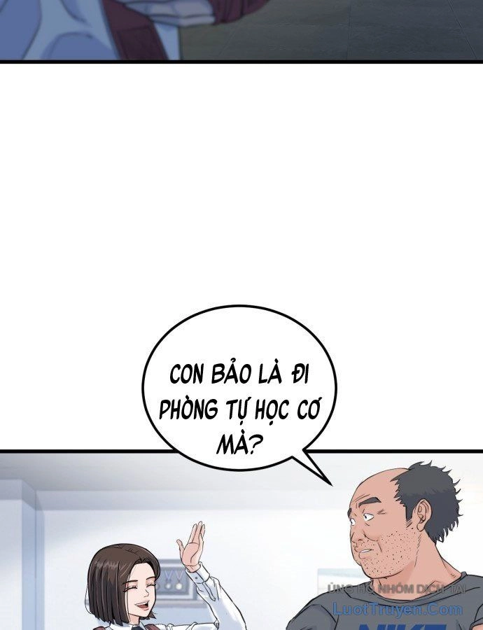 Under Boxer Chapter 1 - 261