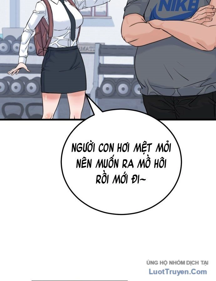 Under Boxer Chapter 1 - 262