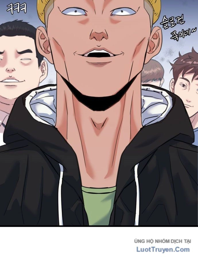 Under Boxer Chapter 1 - 290