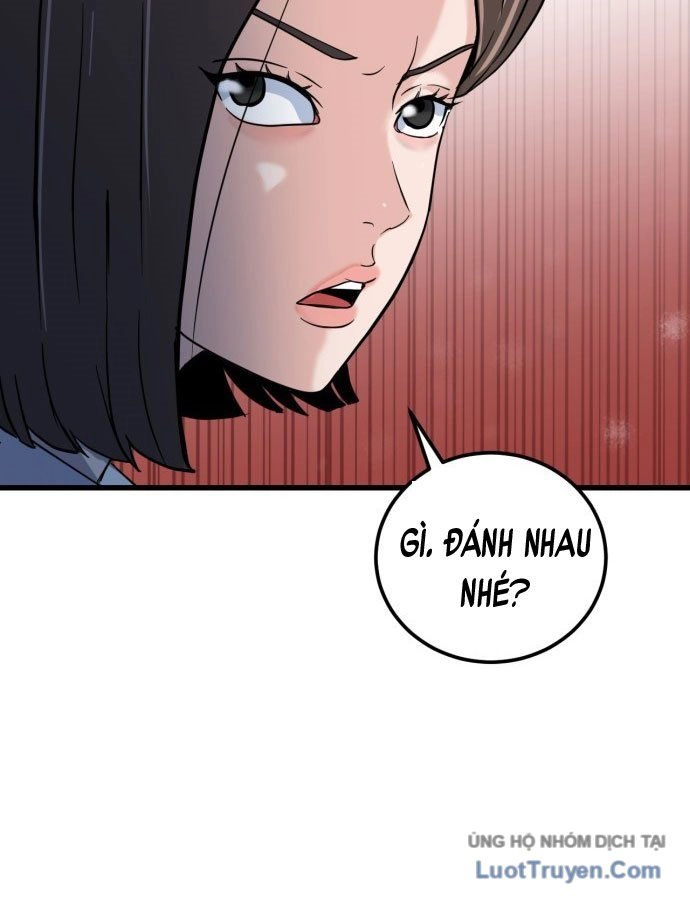 Under Boxer Chapter 1 - 300