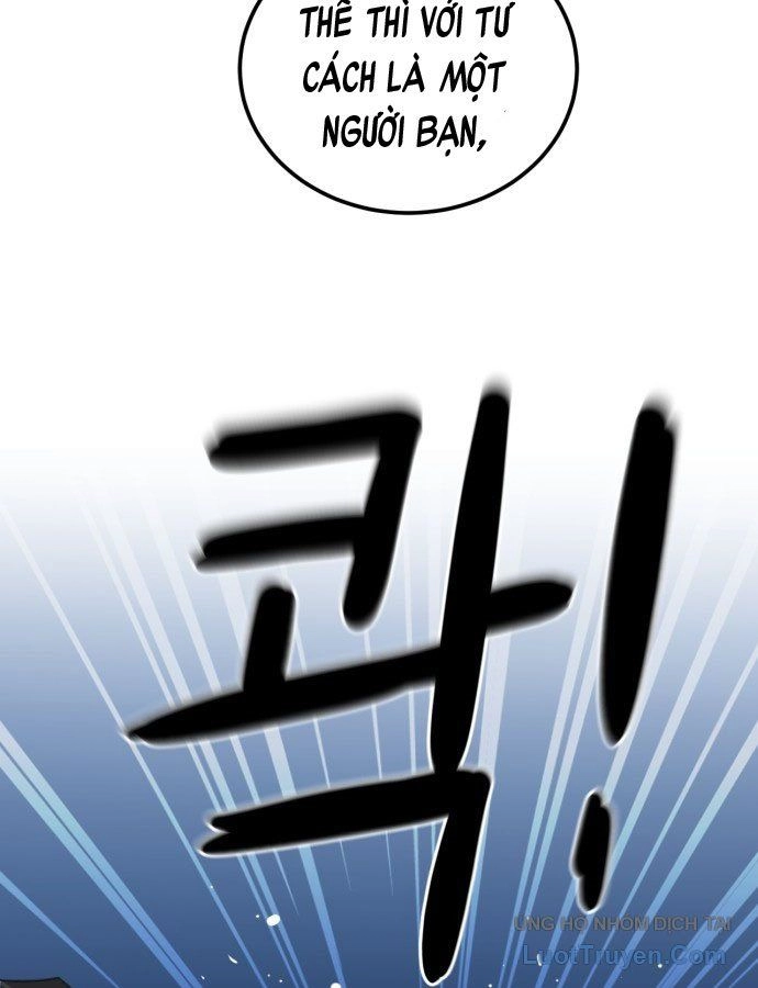 Under Boxer Chapter 1 - 313