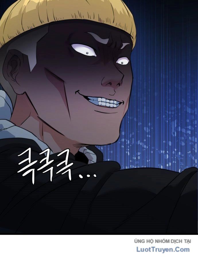 Under Boxer Chapter 1 - 318