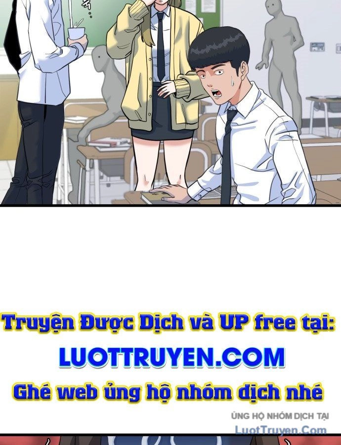 Under Boxer Chapter 1 - 323