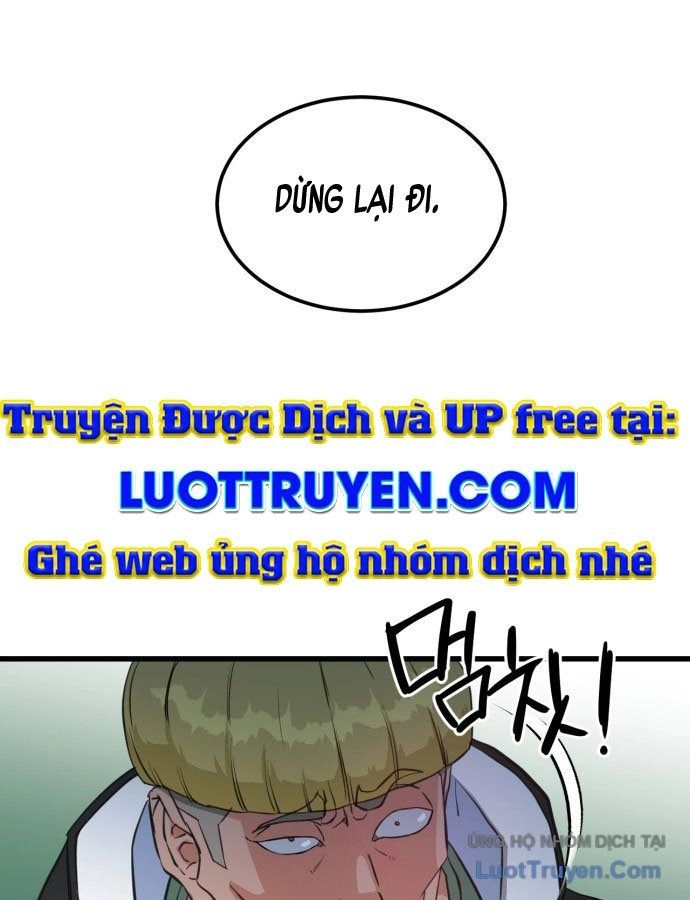 Under Boxer Chapter 1 - 327