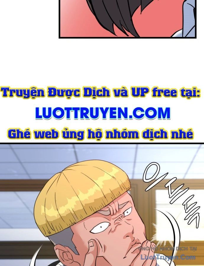 Under Boxer Chapter 1 - 334