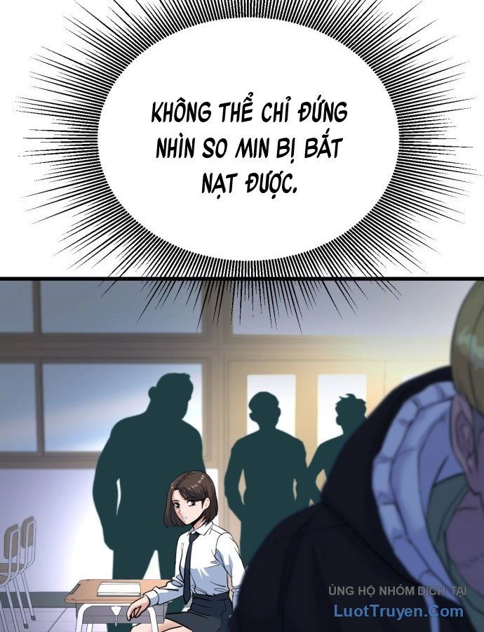 Under Boxer Chapter 1 - 340