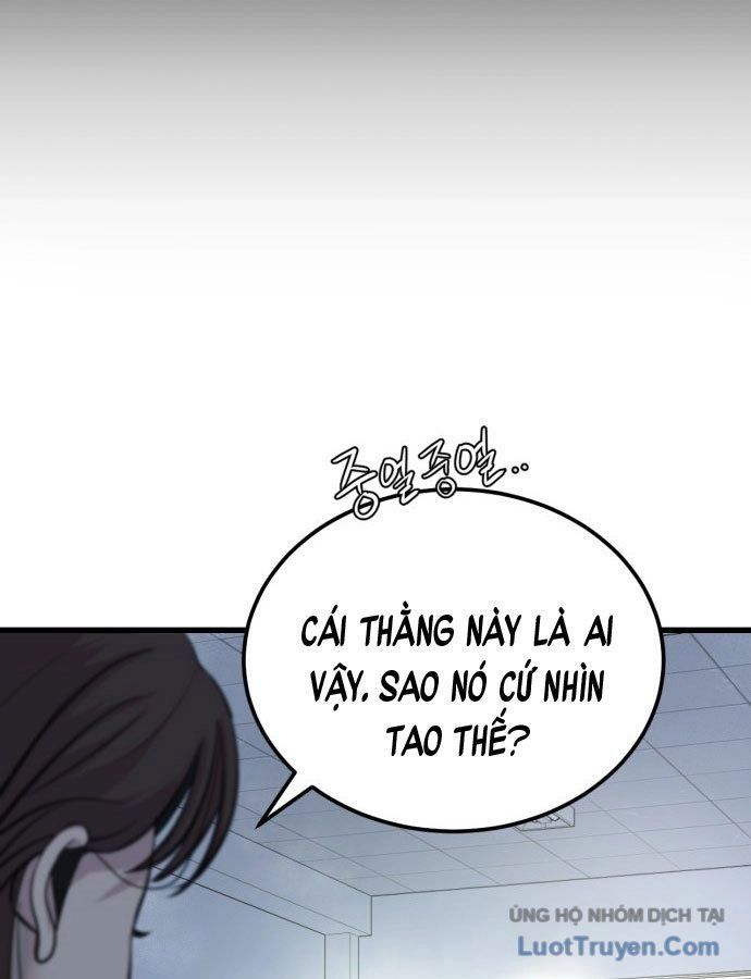 Under Boxer Chapter 1 - 344