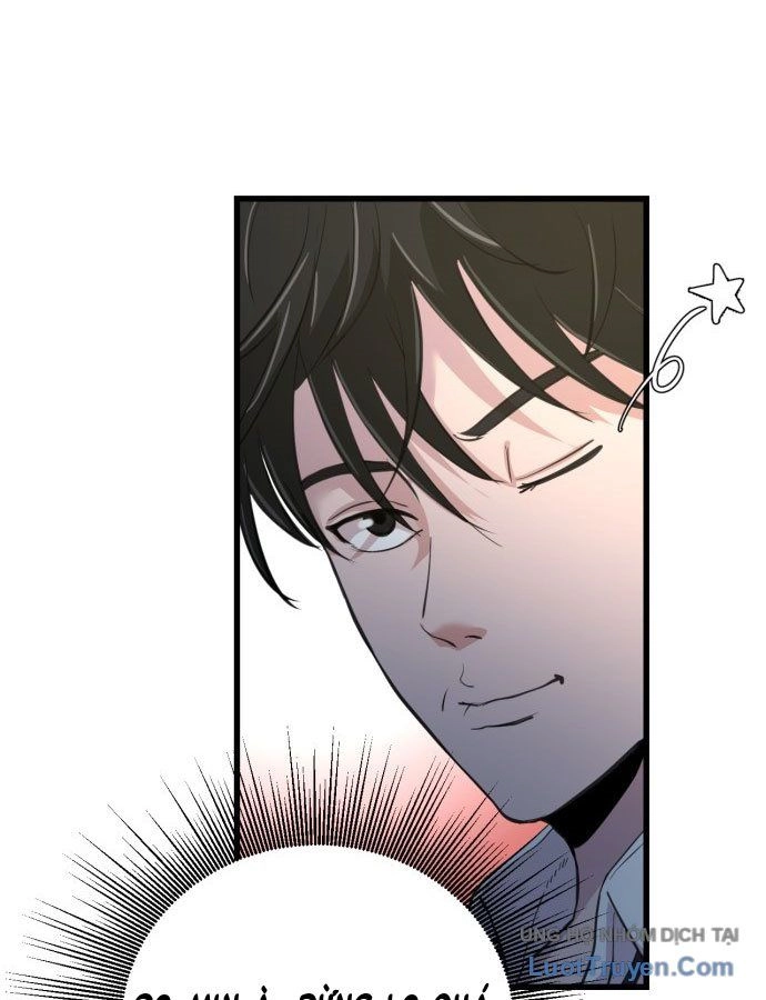 Under Boxer Chapter 1 - 346