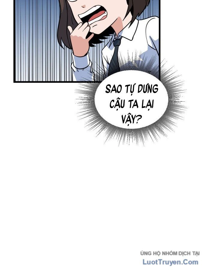 Under Boxer Chapter 1 - 348
