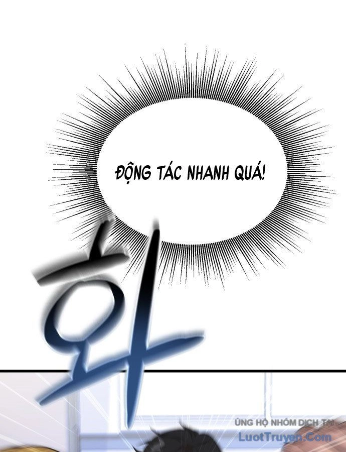 Under Boxer Chapter 1 - 351
