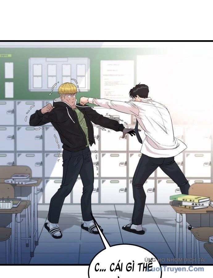 Under Boxer Chapter 1 - 355