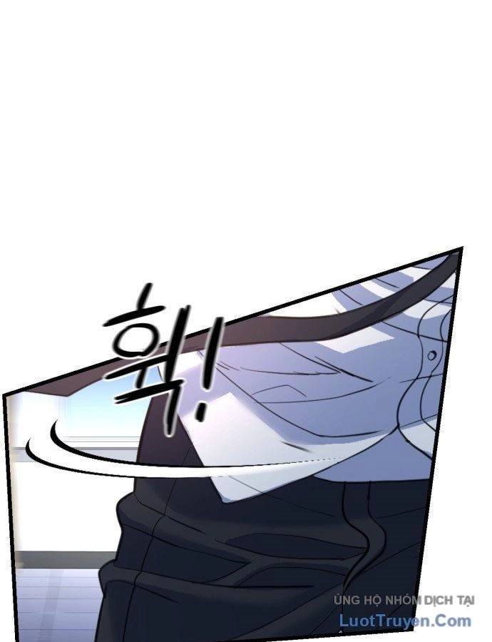 Under Boxer Chapter 1 - 359