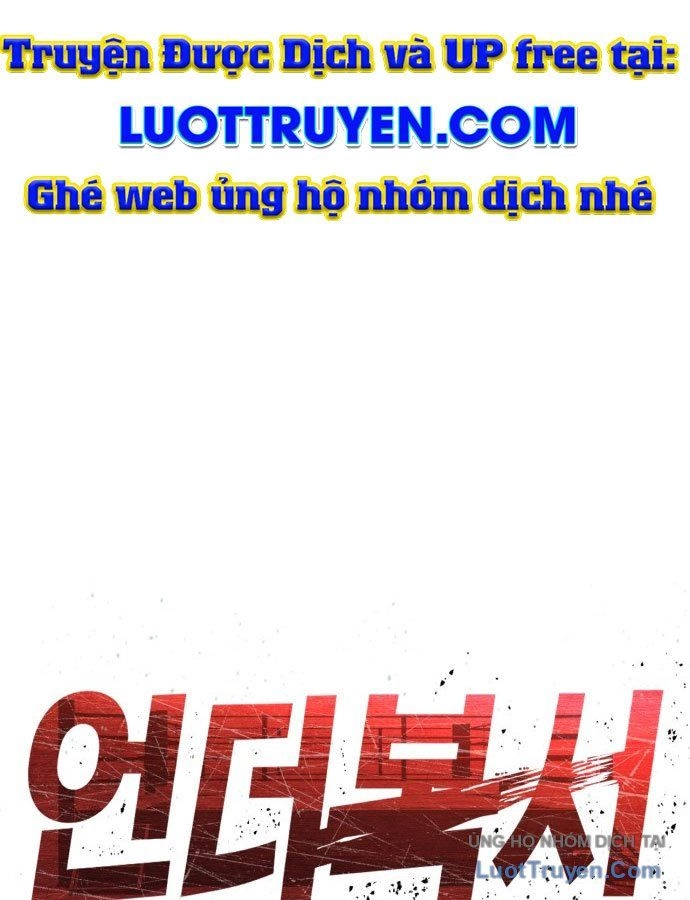 Under Boxer Chapter 1 - 364