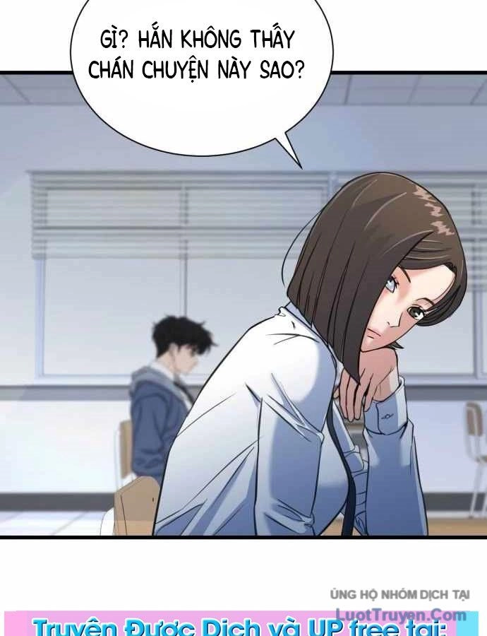Under Boxer Chapter 2 - 246