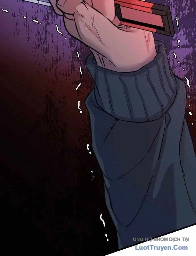 Under Boxer Chapter 2 - 252