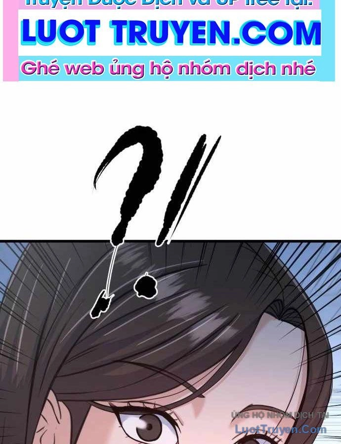 Under Boxer Chapter 2 - 257
