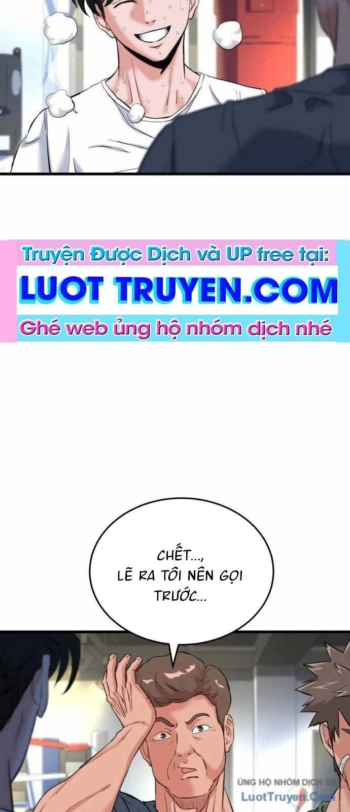 Under Boxer Chapter 3 - 109